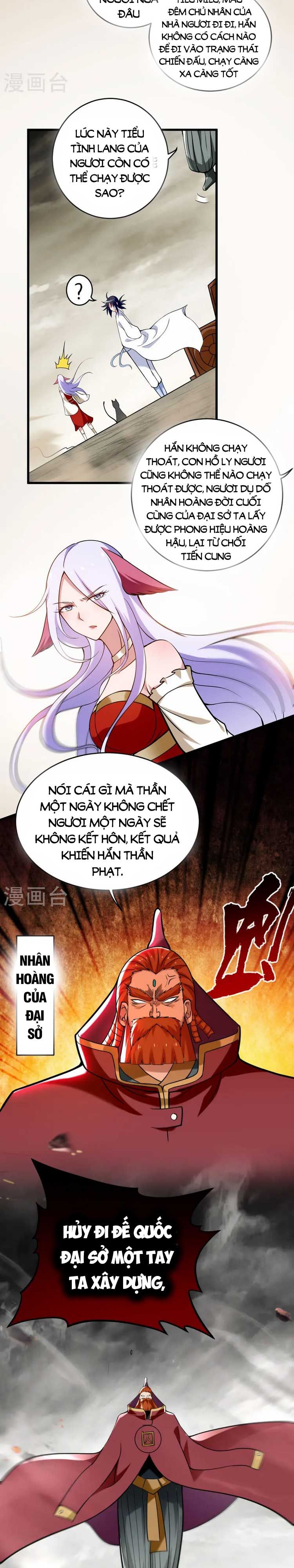 đọc truyện Đệ Tử Của Ta Đều Là Súp Bờ Thần Chương 198 ảnh 3 tại Giả Dược