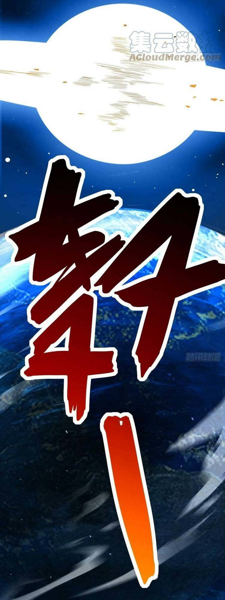 đọc truyện Đệ Tử Của Ta Đều Là Súp Bờ Thần Chương 199 ảnh 46 tại Giả Dược