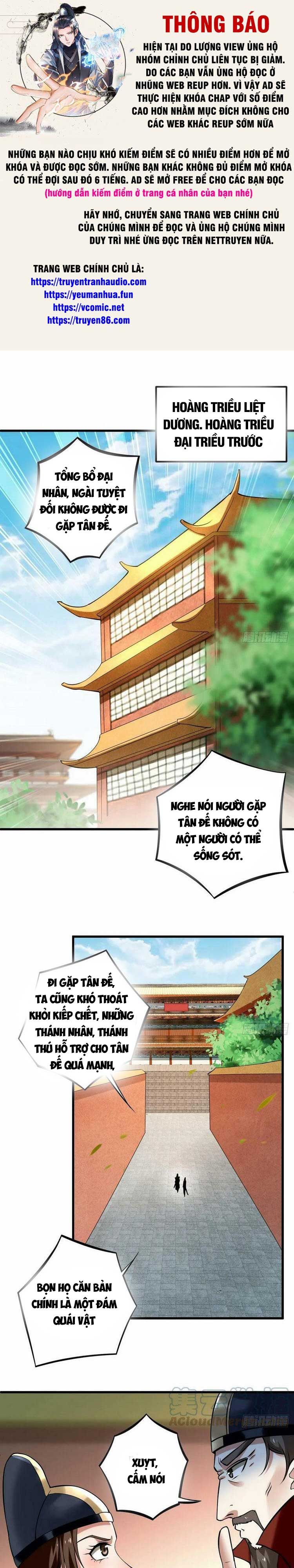 đọc truyện Đệ Tử Của Ta Đều Là Súp Bờ Thần Chương 202 ảnh 2 tại Giả Dược
