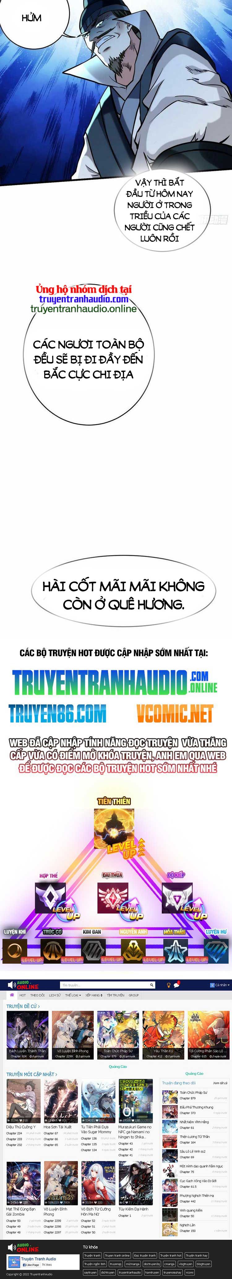 đọc truyện Đệ Tử Của Ta Đều Là Súp Bờ Thần Chương 202 ảnh 18 tại Giả Dược