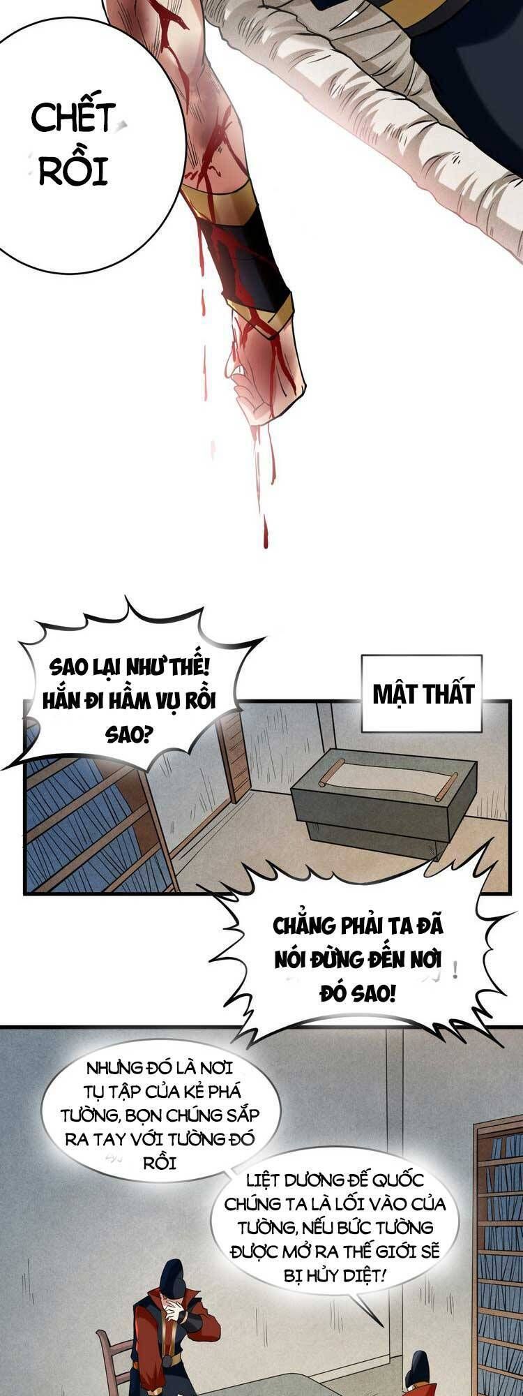 đọc truyện Đệ Tử Của Ta Đều Là Súp Bờ Thần Chương 203 ảnh 12 tại Giả Dược
