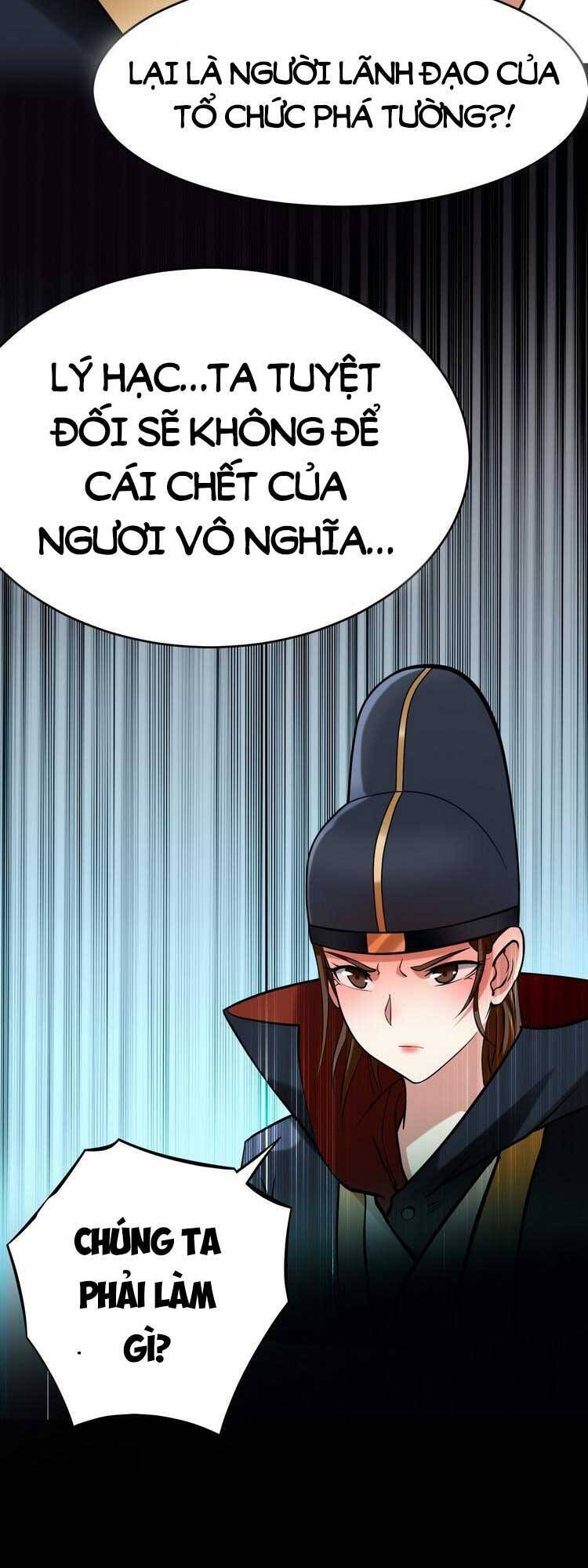 đọc truyện Đệ Tử Của Ta Đều Là Súp Bờ Thần Chương 203 ảnh 32 tại Giả Dược