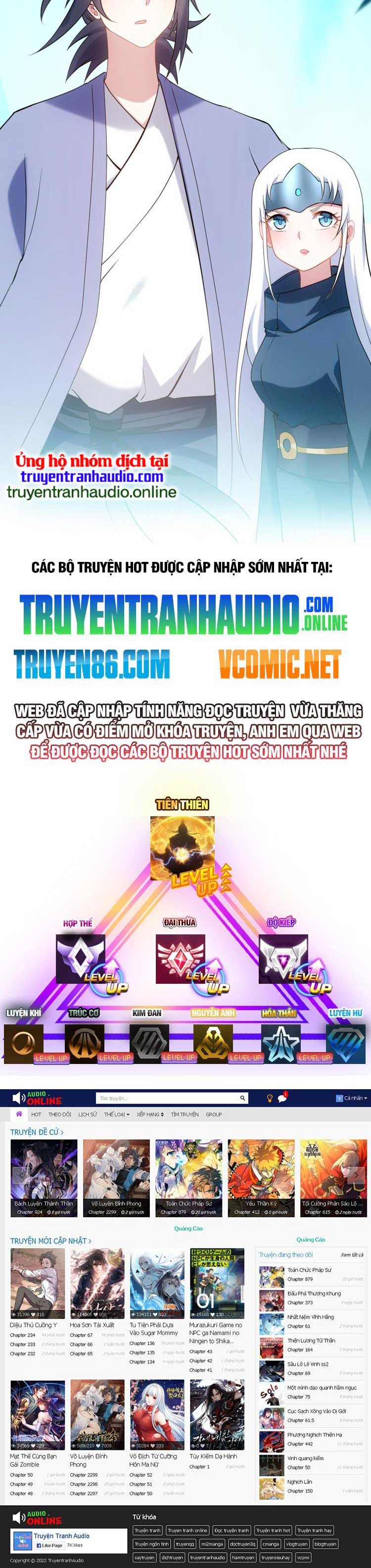 đọc truyện Đệ Tử Của Ta Đều Là Súp Bờ Thần Chương 206 ảnh 14 tại Giả Dược
