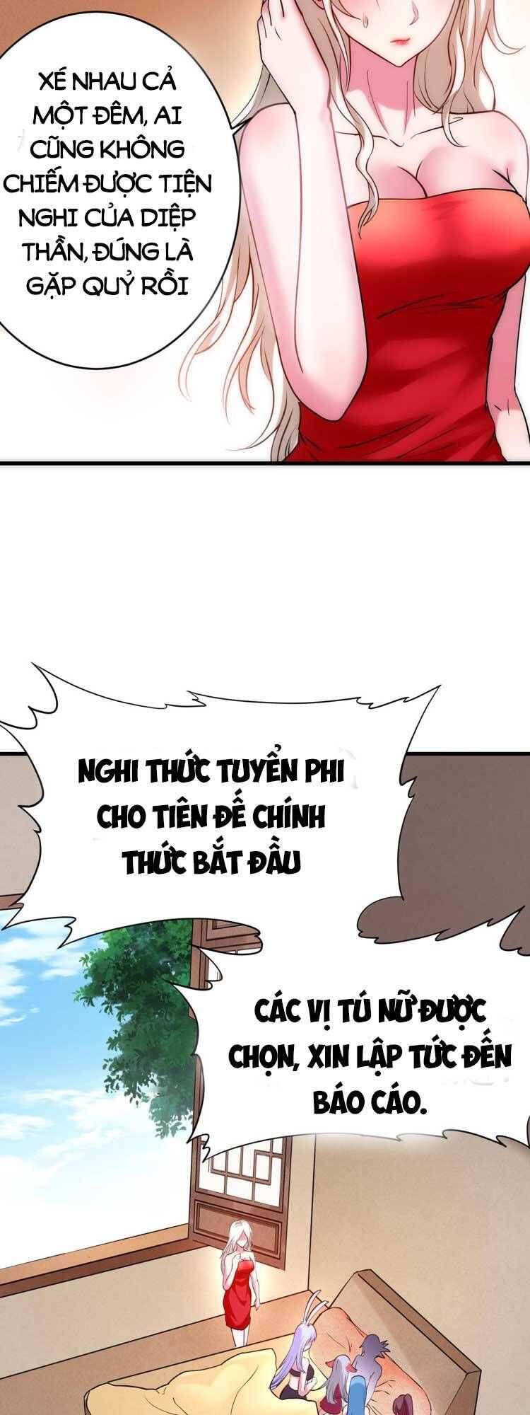 đọc truyện Đệ Tử Của Ta Đều Là Súp Bờ Thần Chương 208 ảnh 12 tại Giả Dược