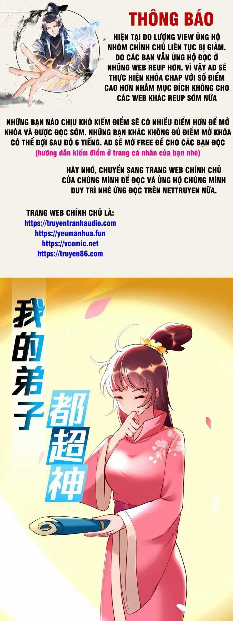 đọc truyện Đệ Tử Của Ta Đều Là Súp Bờ Thần Chương 209 ảnh 2 tại Giả Dược
