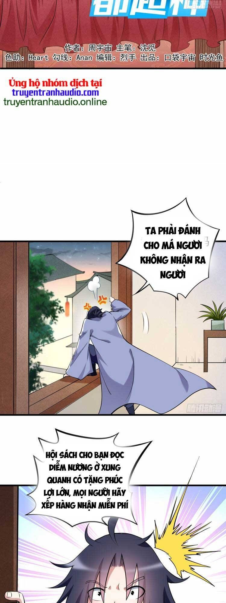 đọc truyện Đệ Tử Của Ta Đều Là Súp Bờ Thần Chương 211 ảnh 3 tại Giả Dược