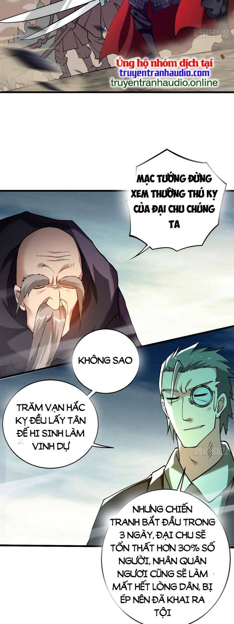 đọc truyện Đệ Tử Của Ta Đều Là Súp Bờ Thần Chương 211 ảnh 9 tại Giả Dược