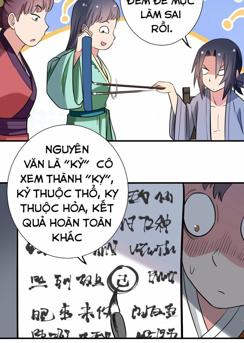 đọc truyện Đệ Tử Của Ta Đều Là Súp Bờ Thần Chương 43 ảnh 14 tại Giả Dược