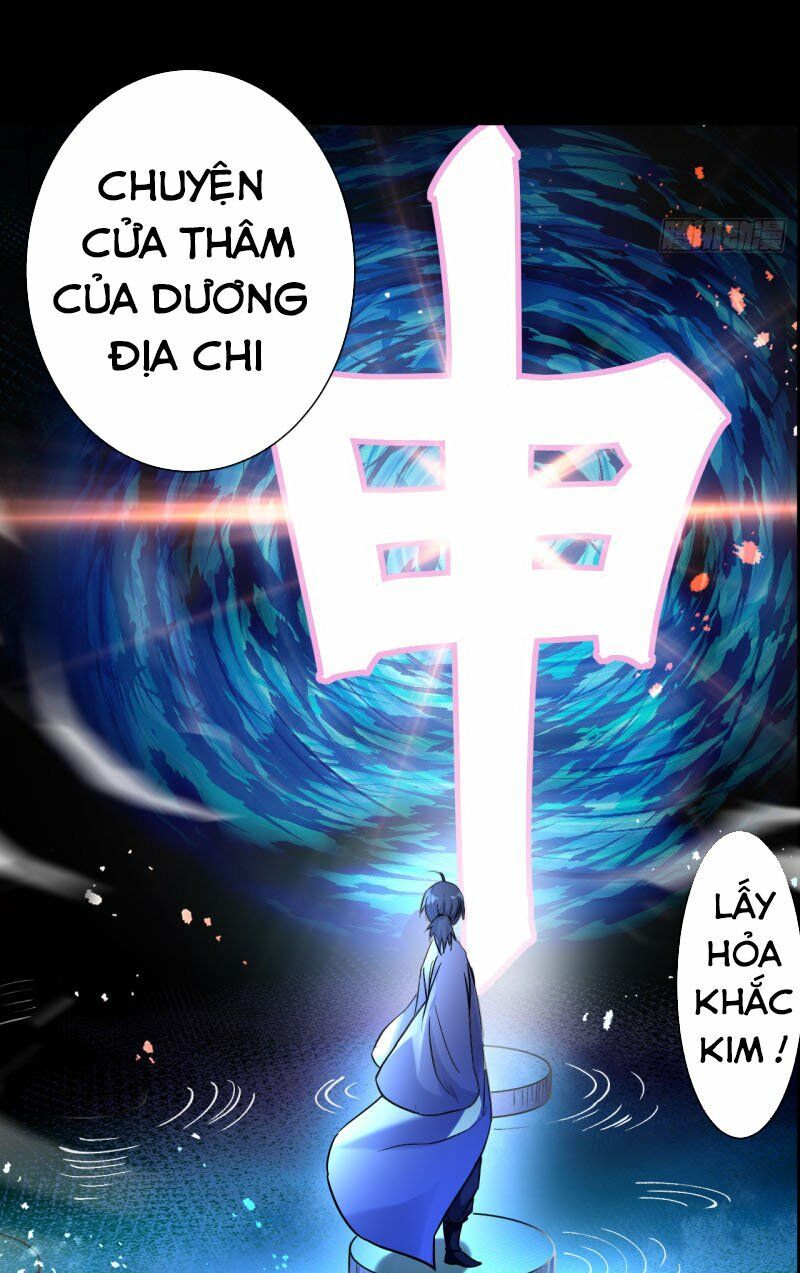 đọc truyện Đệ Tử Của Ta Đều Là Súp Bờ Thần Chương 44 ảnh 13 tại Giả Dược