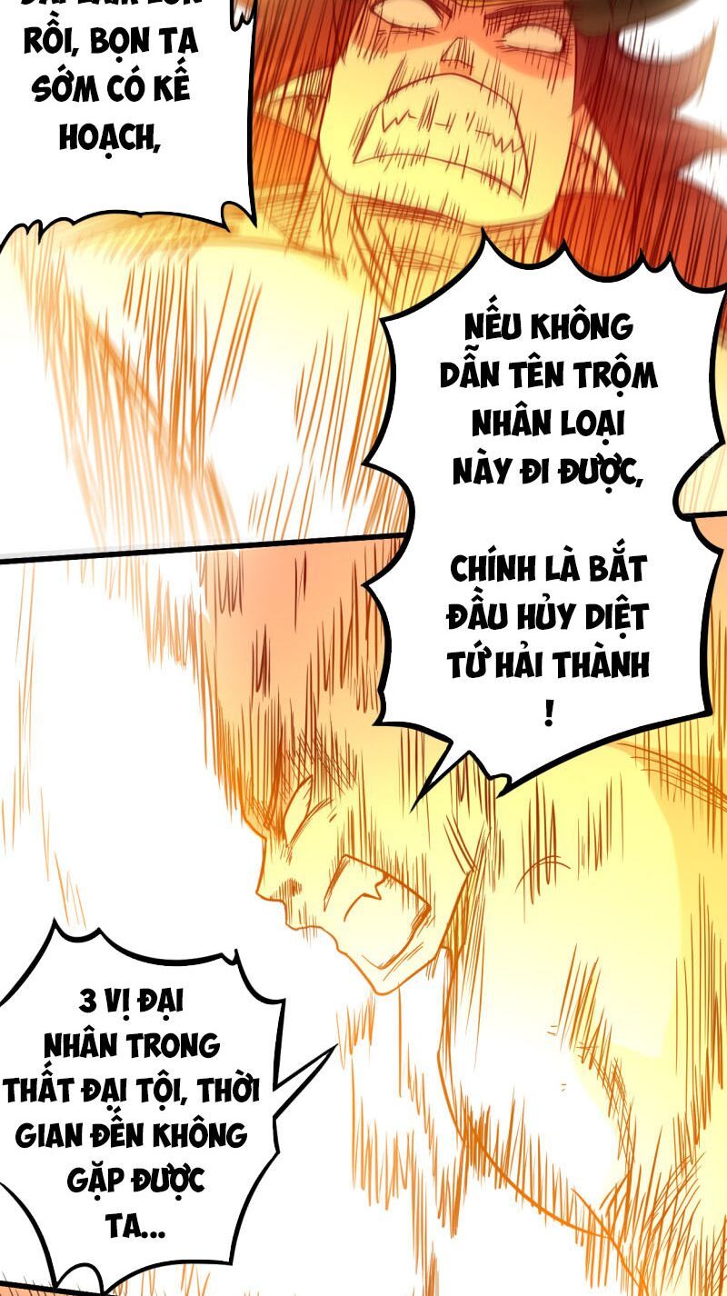 đọc truyện Đệ Tử Của Ta Đều Là Súp Bờ Thần Chương 52 ảnh 15 tại Giả Dược