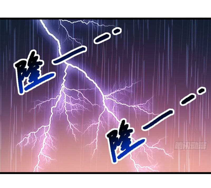 đọc truyện Đệ Tử Của Ta Đều Là Súp Bờ Thần Chương 64 ảnh 3 tại Giả Dược