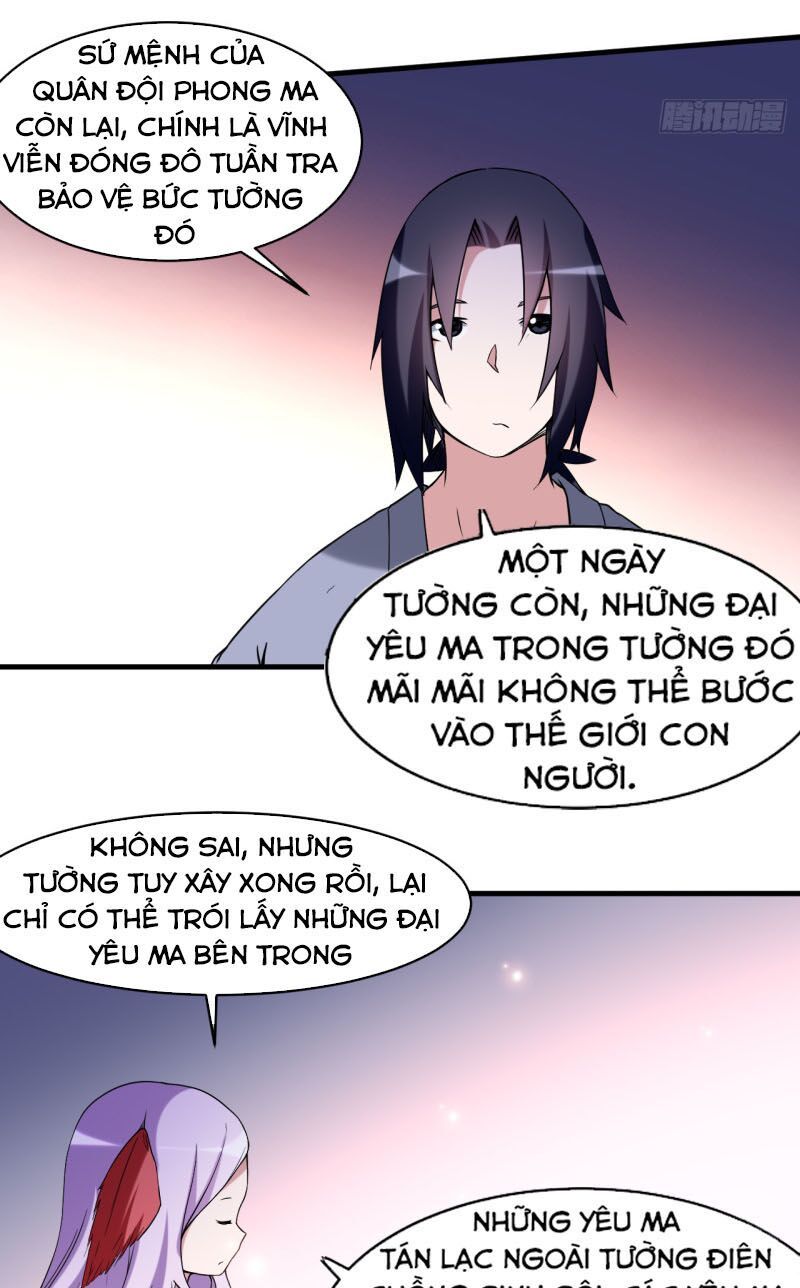 đọc truyện Đệ Tử Của Ta Đều Là Súp Bờ Thần Chương 66 ảnh 20 tại Giả Dược
