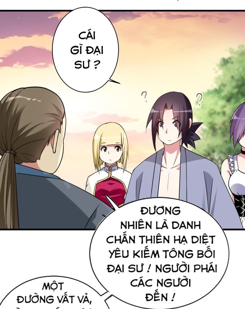 đọc truyện Đệ Tử Của Ta Đều Là Súp Bờ Thần Chương 69 ảnh 14 tại Giả Dược