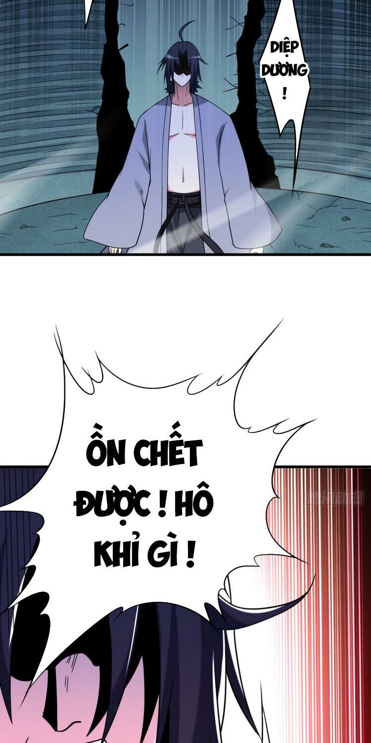 đọc truyện Đệ Tử Của Ta Đều Là Súp Bờ Thần Chương 93 ảnh 51 tại Giả Dược