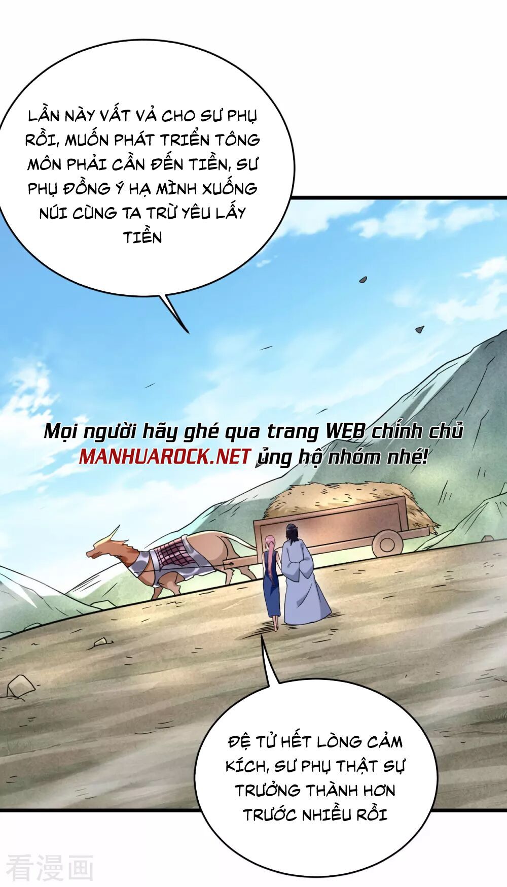 đọc truyện Đệ Tử Của Ta Đều Là Súp Bờ Thần Chương 99 ảnh 12 tại Giả Dược