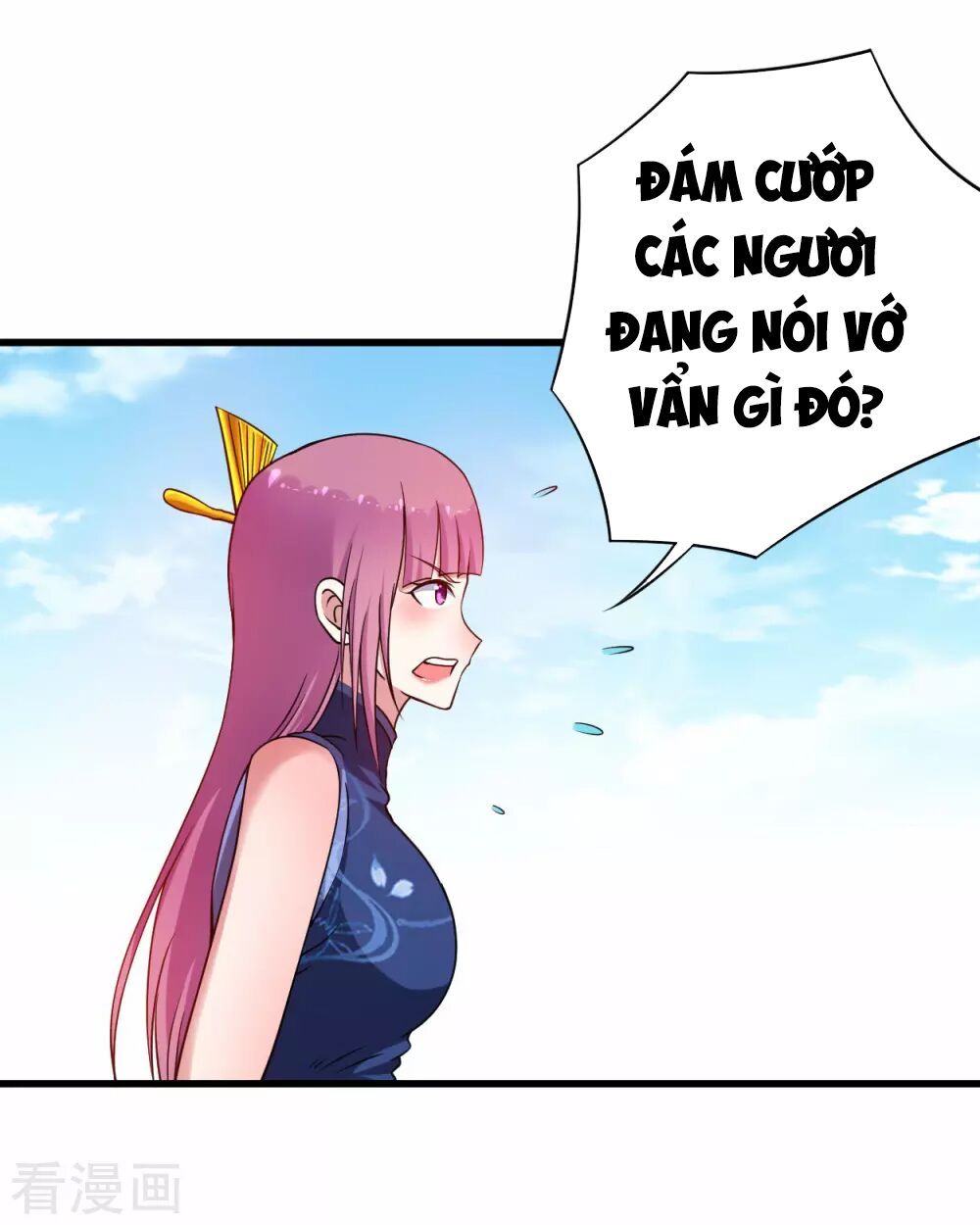 đọc truyện Đệ Tử Của Ta Đều Là Súp Bờ Thần Chương 99 ảnh 24 tại Giả Dược