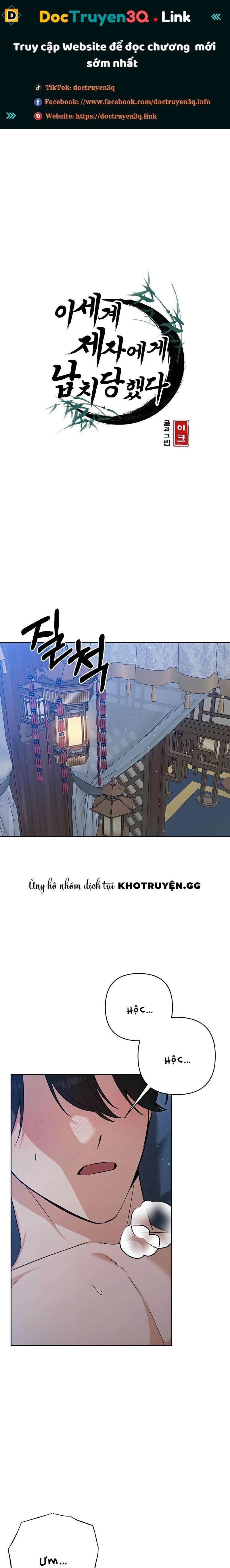đọc truyện Đệ Tử Ở Thế Giới Khác Đã Bắt Cóc Ta Chương 16 ảnh 1 tại Thiên Thai Truyện