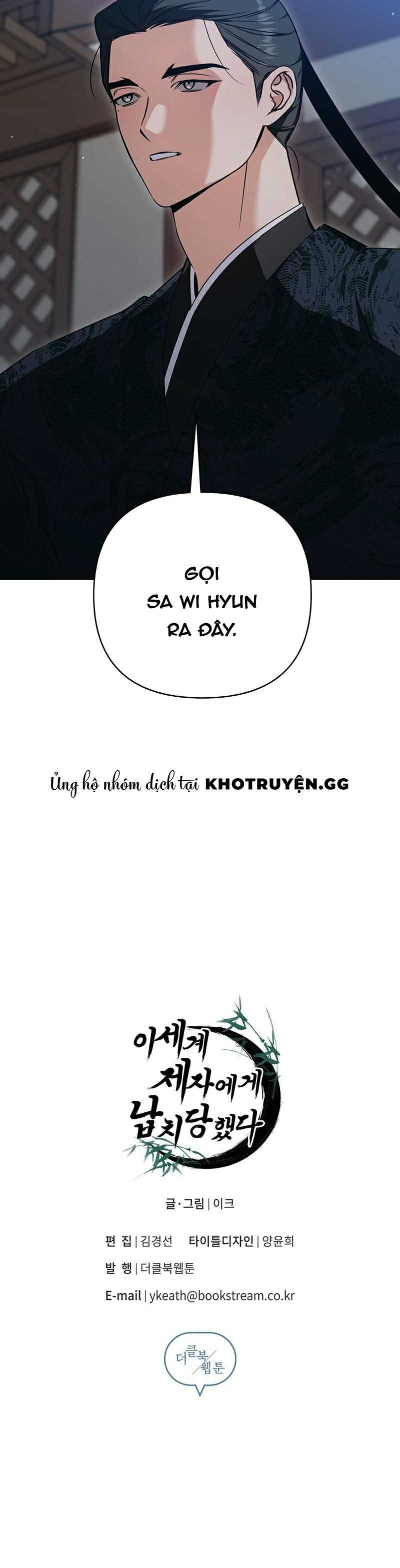 đọc truyện Đệ Tử Ở Thế Giới Khác Đã Bắt Cóc Ta Chương 16 ảnh 23 tại Thiên Thai Truyện