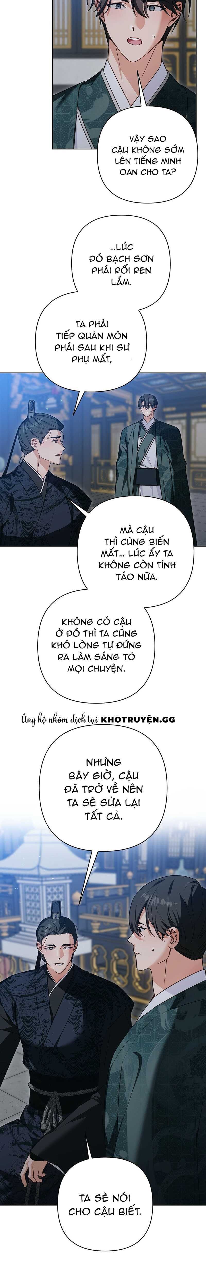 đọc truyện Đệ Tử Ở Thế Giới Khác Đã Bắt Cóc Ta Chương 17 ảnh 19 tại Thiên Thai Truyện