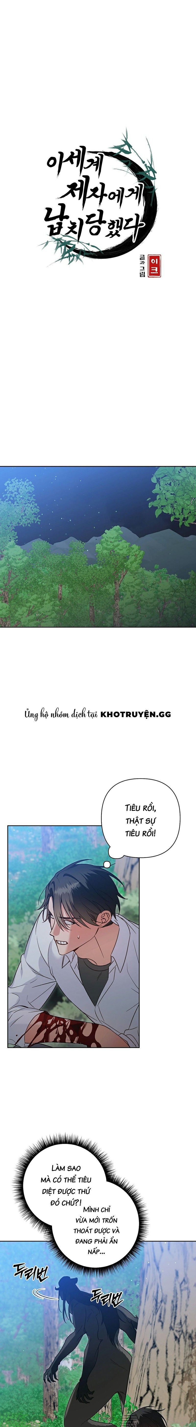 đọc truyện Đệ Tử Ở Thế Giới Khác Đã Bắt Cóc Ta Chương 4 ảnh 1 tại Thiên Thai Truyện
