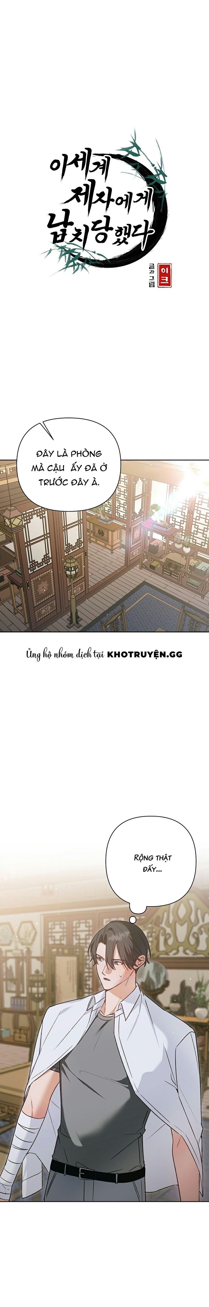 đọc truyện Đệ Tử Ở Thế Giới Khác Đã Bắt Cóc Ta Chương 7 ảnh 1 tại Thiên Thai Truyện