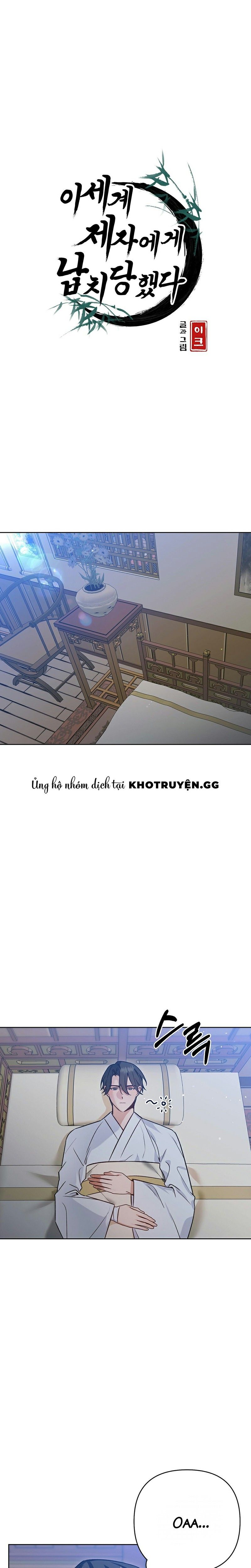 đọc truyện Đệ Tử Ở Thế Giới Khác Đã Bắt Cóc Ta Chương 9 ảnh 1 tại Thiên Thai Truyện