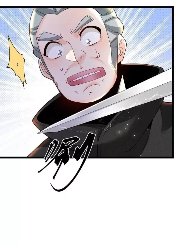 đọc truyện Đệ Tử Tôi Hình Như Muốn Tạo Phản Chương 27 ảnh 34 tại Thiên Thai Truyện