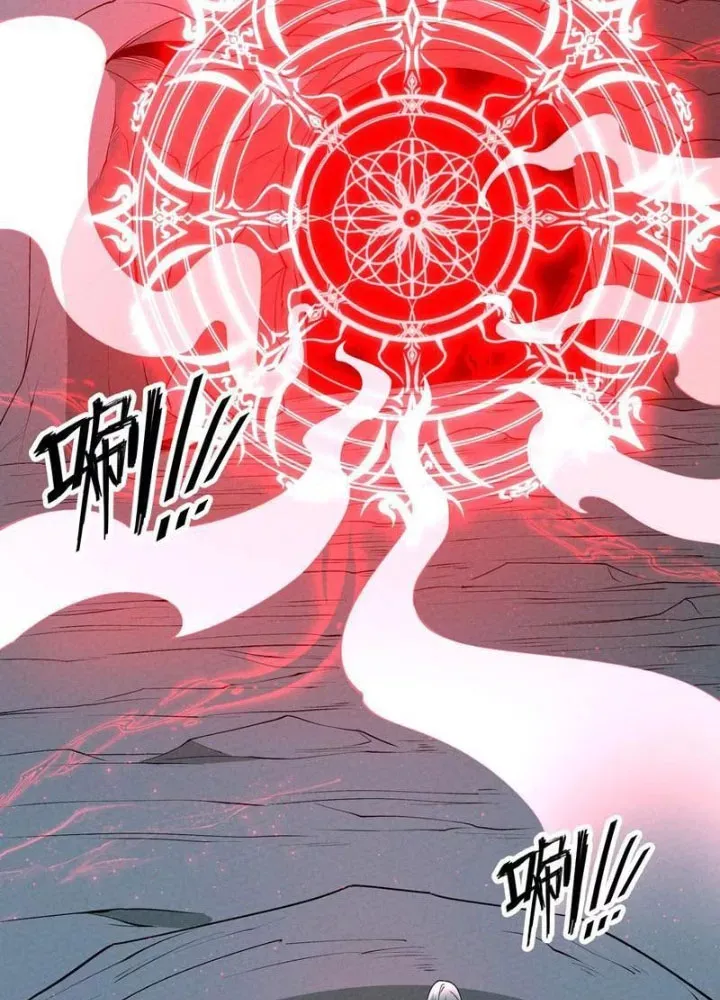 đọc truyện Đệ Tử Tôi Hình Như Muốn Tạo Phản Chương 28 ảnh 24 tại Thiên Thai Truyện