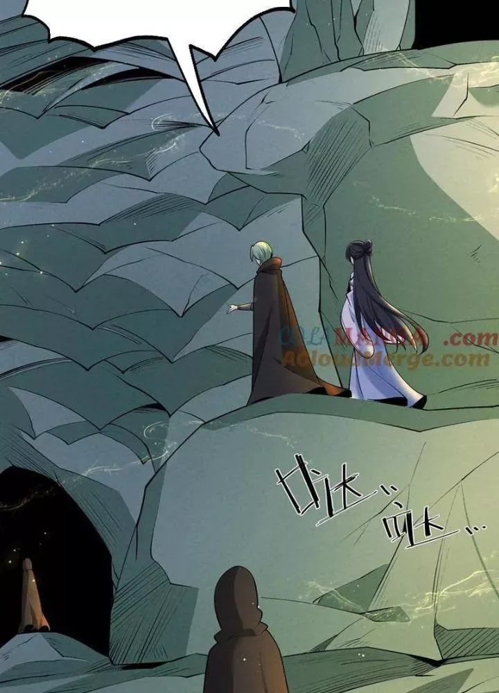 đọc truyện Đệ Tử Tôi Hình Như Muốn Tạo Phản Chương 28 ảnh 6 tại Thiên Thai Truyện