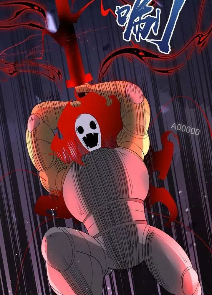 đọc truyện Đệ Tử Tôi Hình Như Muốn Tạo Phản Chương 28 ảnh 81 tại Thiên Thai Truyện