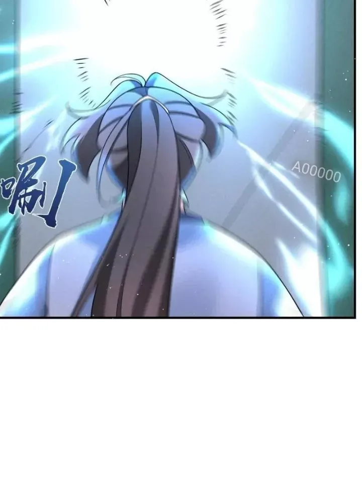 đọc truyện Đệ Tử Tôi Hình Như Muốn Tạo Phản Chương 29 ảnh 78 tại Thiên Thai Truyện