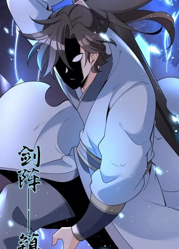 đọc truyện Đệ Tử Tôi Hình Như Muốn Tạo Phản Chương 30 ảnh 122 tại Thiên Thai Truyện