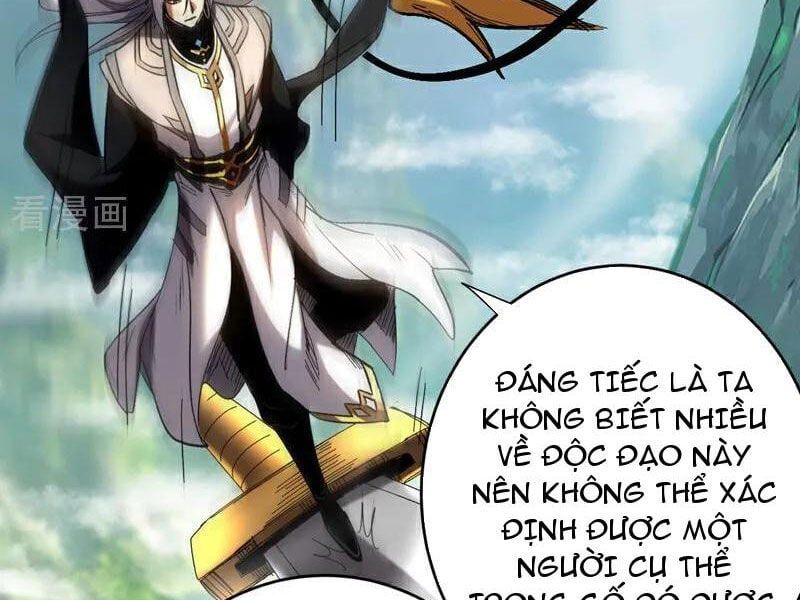 đọc truyện Đệ Tử Tu Luyện Còn Ta Thì Lười Biếng Chương 110 ảnh 24 tại Truyện Dạ Ký