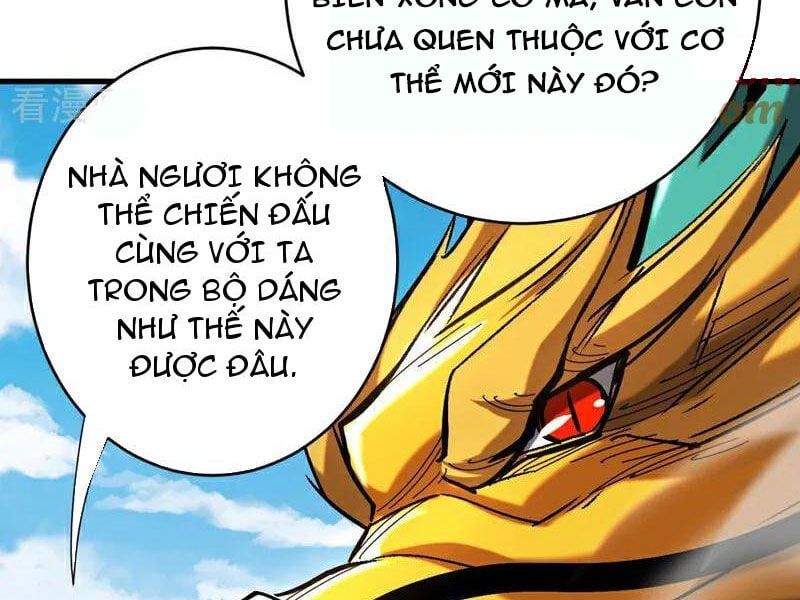 đọc truyện Đệ Tử Tu Luyện Còn Ta Thì Lười Biếng Chương 110 ảnh 26 tại Truyện Dạ Ký