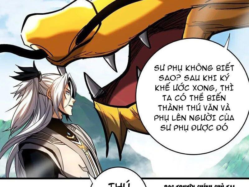 đọc truyện Đệ Tử Tu Luyện Còn Ta Thì Lười Biếng Chương 110 ảnh 27 tại Truyện Dạ Ký