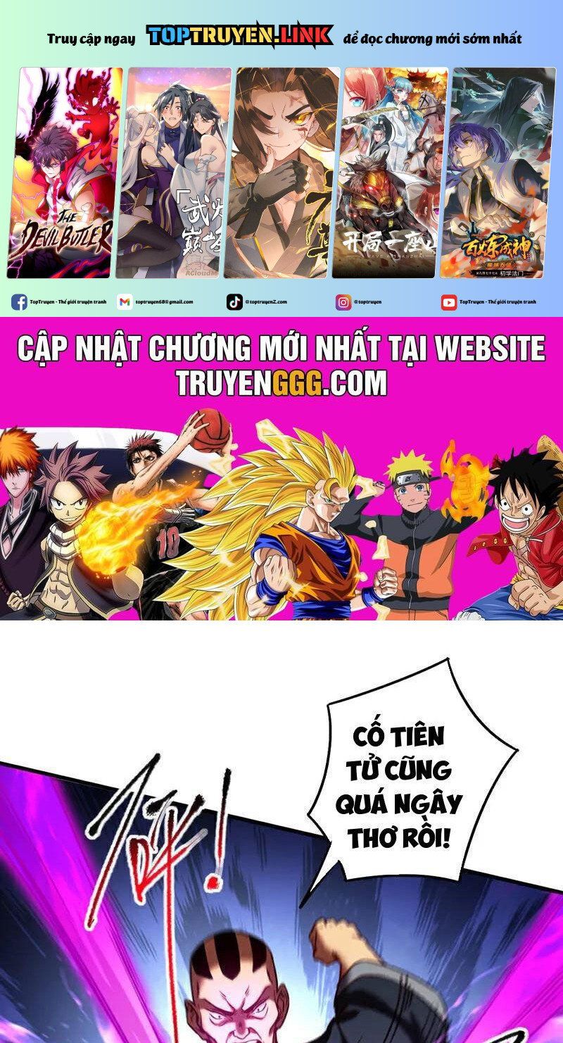 đọc truyện Đệ Tử Tu Luyện Còn Ta Thì Lười Biếng Chương 111 ảnh 2 tại Truyện Dạ Ký