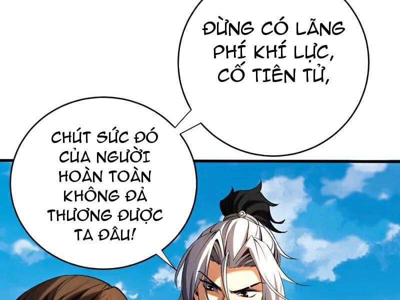 đọc truyện Đệ Tử Tu Luyện Còn Ta Thì Lười Biếng Chương 111 ảnh 58 tại Truyện Dạ Ký
