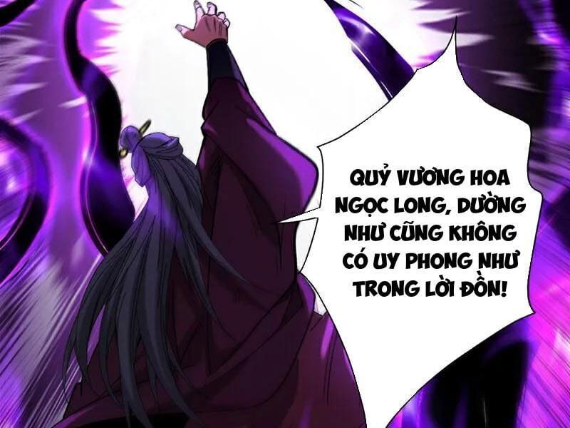 đọc truyện Đệ Tử Tu Luyện Còn Ta Thì Lười Biếng Chương 111 ảnh 75 tại Truyện Dạ Ký