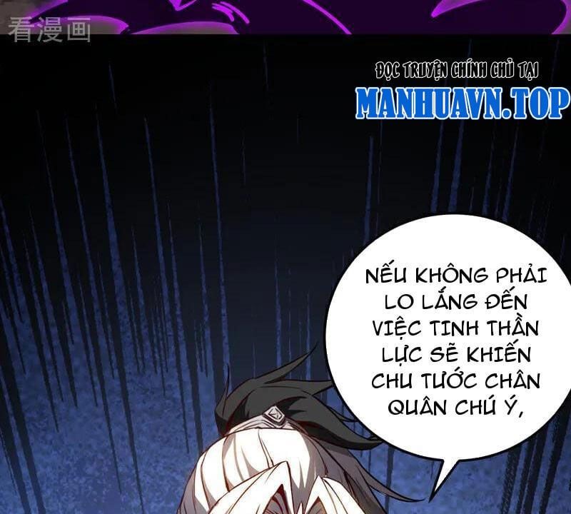 đọc truyện Đệ Tử Tu Luyện Còn Ta Thì Lười Biếng Chương 112 ảnh 78 tại Truyện Dạ Ký