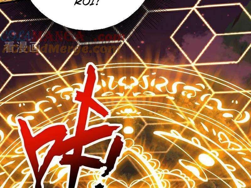đọc truyện Đệ Tử Tu Luyện Còn Ta Thì Lười Biếng Chương 113 ảnh 93 tại Truyện Dạ Ký