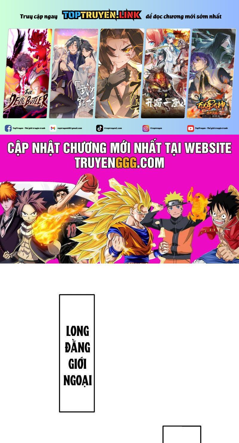 đọc truyện Đệ Tử Tu Luyện Còn Ta Thì Lười Biếng Chương 115 ảnh 2 tại Truyện Dạ Ký