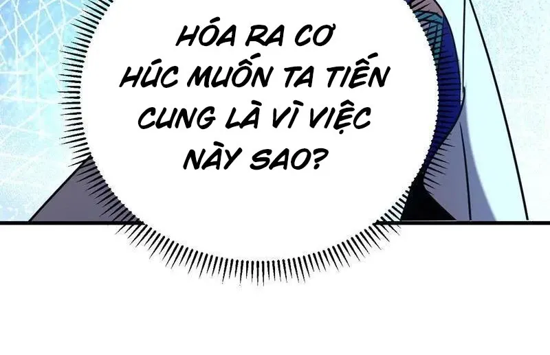 đọc truyện Đệ Tử Tu Luyện Còn Ta Thì Lười Biếng Chương 119 ảnh 45 tại Truyện Dạ Ký