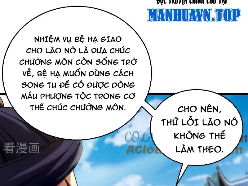 đọc truyện Đệ Tử Tu Luyện Còn Ta Thì Lười Biếng Chương 119 ảnh 67 tại Truyện Dạ Ký