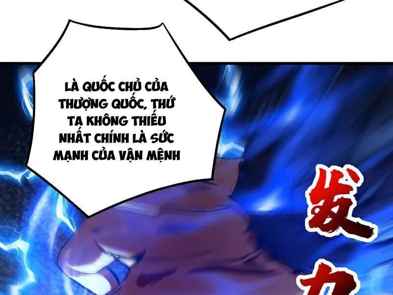 đọc truyện Đệ Tử Tu Luyện Còn Ta Thì Lười Biếng Chương 121 ảnh 74 tại Truyện Dạ Ký