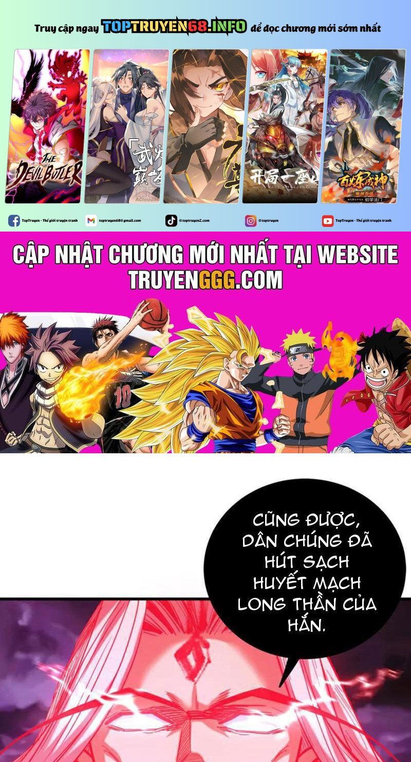 đọc truyện Đệ Tử Tu Luyện Còn Ta Thì Lười Biếng Chương 123 ảnh 2 tại Truyện Dạ Ký