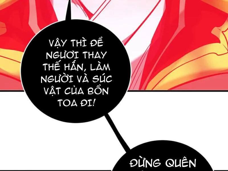đọc truyện Đệ Tử Tu Luyện Còn Ta Thì Lười Biếng Chương 123 ảnh 4 tại Truyện Dạ Ký