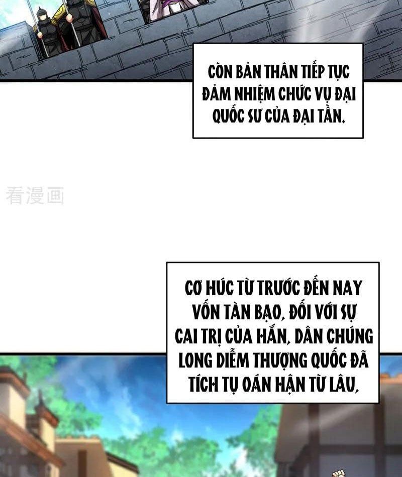 đọc truyện Đệ Tử Tu Luyện Còn Ta Thì Lười Biếng Chương 124 ảnh 42 tại Truyện Dạ Ký