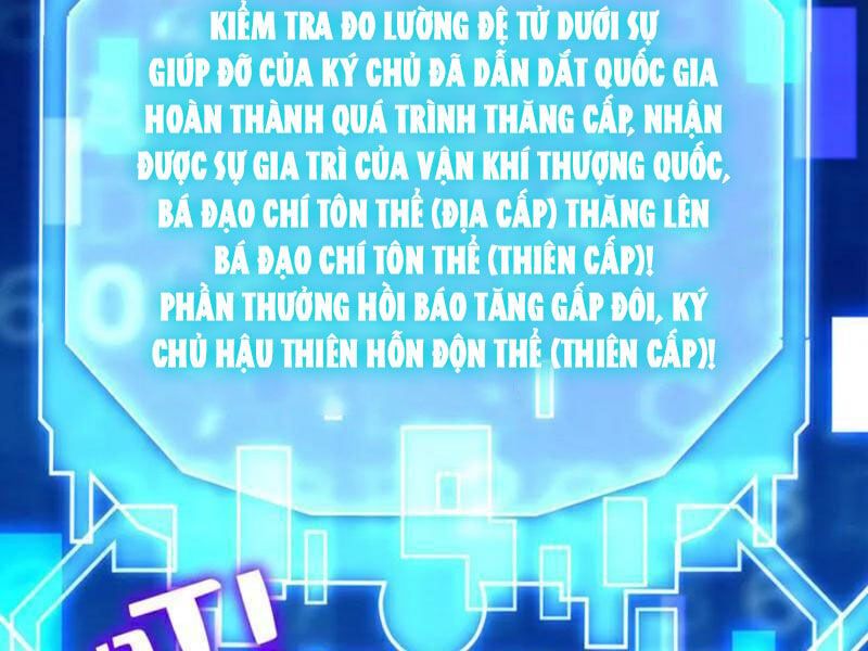 đọc truyện Đệ Tử Tu Luyện Còn Ta Thì Lười Biếng Chương 125 ảnh 18 tại Truyện Dạ Ký