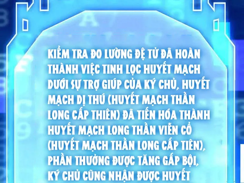 đọc truyện Đệ Tử Tu Luyện Còn Ta Thì Lười Biếng Chương 127 ảnh 16 tại Truyện Dạ Ký