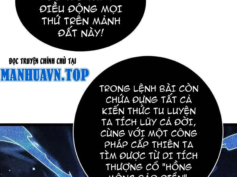 đọc truyện Đệ Tử Tu Luyện Còn Ta Thì Lười Biếng Chương 127 ảnh 76 tại Truyện Dạ Ký